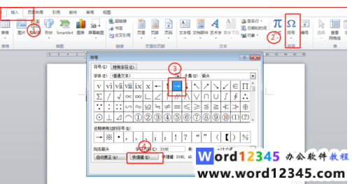 4c5a9edb066f5f92ff72d7811196a9c.png