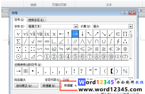 4b5086f8053189c2bc5e84b2969632e.png