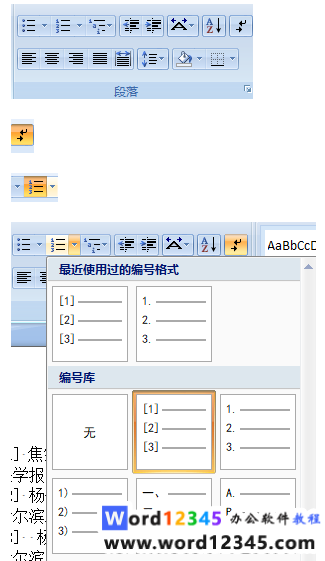 cc474d1fad8ee1e8bd7da2e41e598e2.png