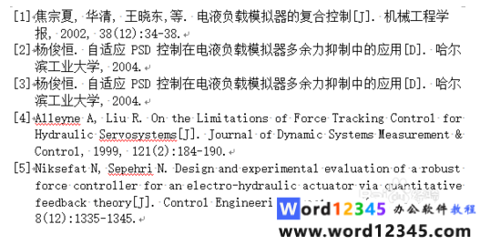 569772b4cd9f350f5076b7ac8f01291.png
