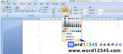 b2f96558a41c00b38b693735c602737.png