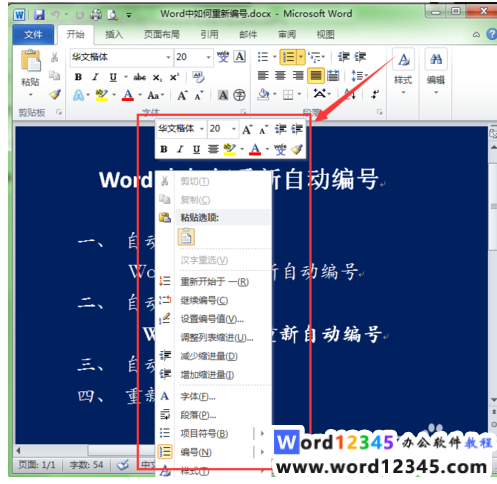 2f210e80c4bbec576c891145a360f66.png
