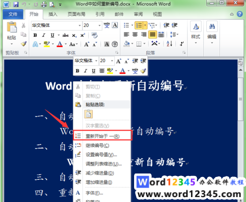 f91033becd2549e1064aa6541c194b7.png