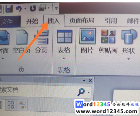 35226036f34eb4f4201d0d8eee08239.png