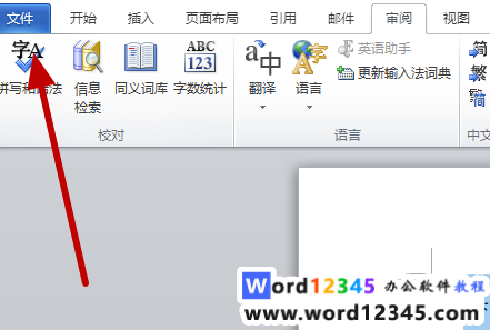 0fca474a158841ac90b1fff5634aeb8.png