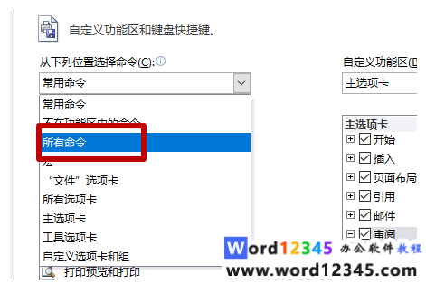 4e3fac2e4b2c3f757ecb23ac0872a74.png