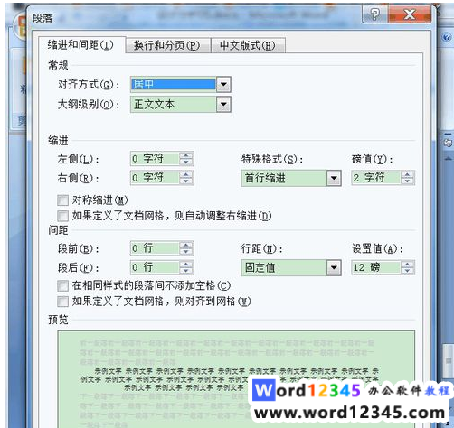 e467090e3235100407e3ff6715ceeb7.png