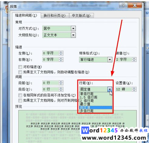 42c4e617fd058ecc2fc82327a8a1a36.png