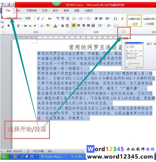 b8b8eaa4dba20a21acc76d07985c90a.png