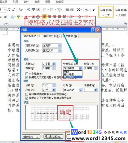 80921b602e264cdac01d6df859a2fce.png