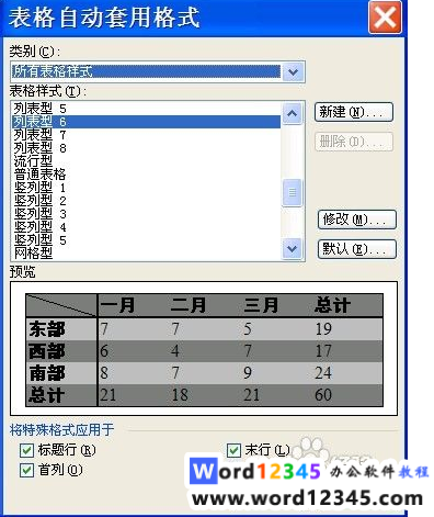 7eedbc5988a70972fd834f0a6474886.png