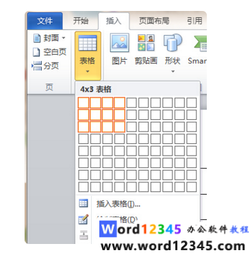 abd68c443ec0ea12fde3b6693503130.png