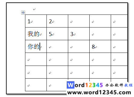 4b872a403e7011bc90bc1a4de7af35c.png
