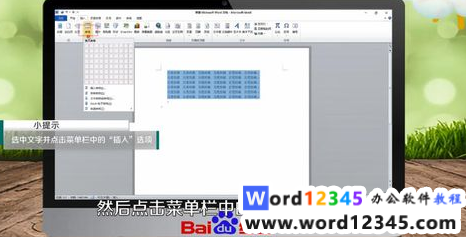 02c4e8edfa473a839d7585ab75f2164.png