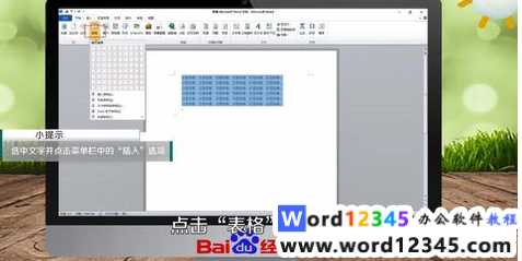 b532e984bd672f59484e0f813a43d55.png