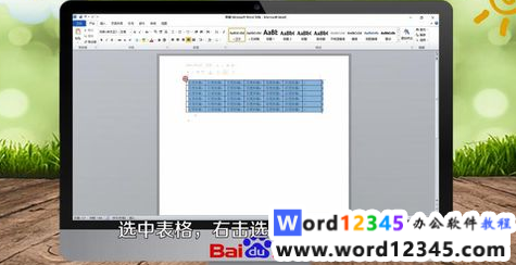 4c650f2b01390924050f27a7b1b9430.png