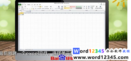 08b3a1d10ade68aadd2d6ba00f4e24e.png