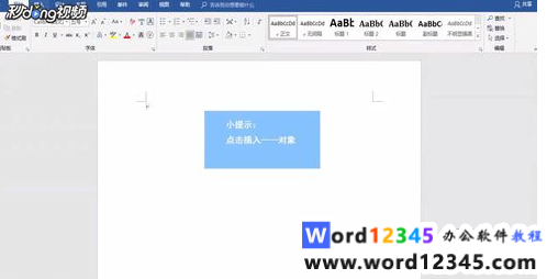 bb42854ab32b6eef769b05f8d224c26.png