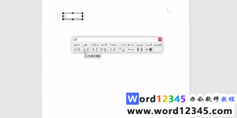 59bd035fab70c8f6ead0b34fa1522c9.png