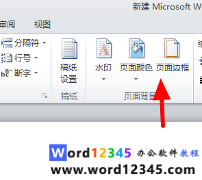 4f6004fc613d283eb73c5116bf75abf.png