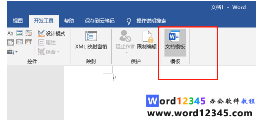ee91cfba290e8abee7c56f14f53e980.png