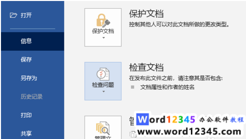 91c9b856e6f5b2f5091a43654254ba4.png