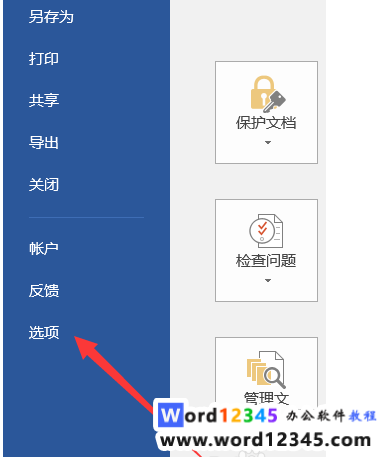 b9eea7788936146b371e30c332b4367.png