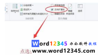 f3414daed66db200a83330c983b4548.png