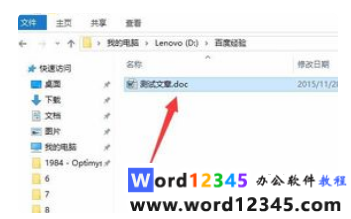 f0c1934f8a80192fa1ed469374d14a8.png