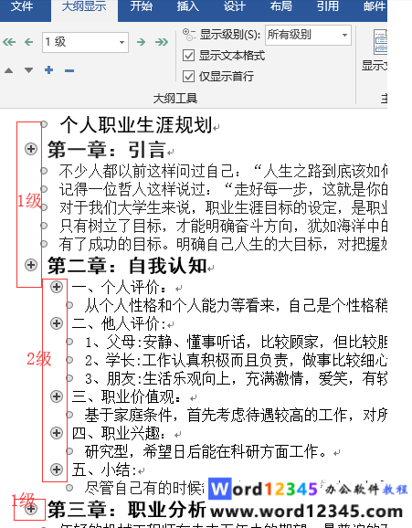 5b6f563eeada170607dbcb0223a3863.png