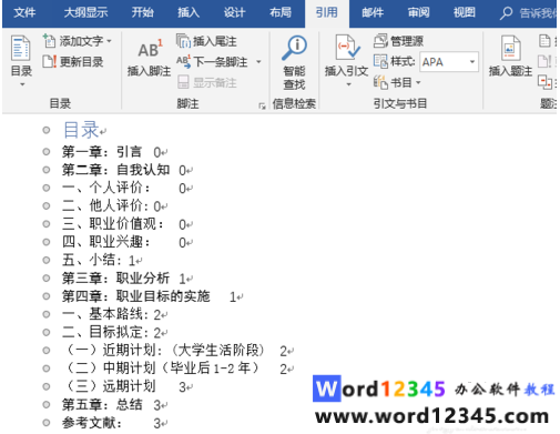 ade0ea928e13ff28061e9ade200e78c.png