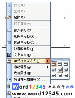 b2384d8411b5aa5ba7cfa46cef5f14c.png