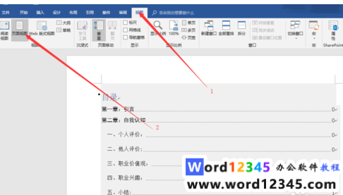 8400d7f65dec9fd8e25a851b6261ae4.png