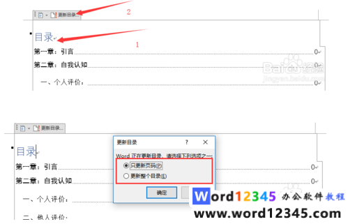 9b89ea9010cfbf7282a5358a6e079dc.png