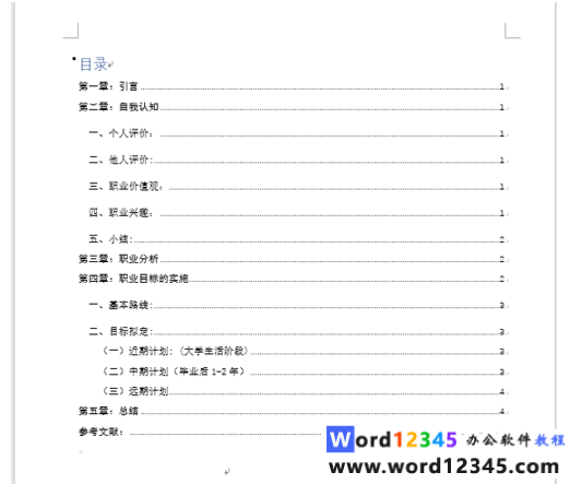4c33a07c14e120e440f48a10f968afc.png