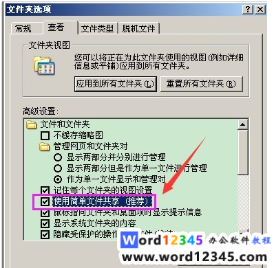 a0afb4714ae3ef7105a96e1669633ae.png