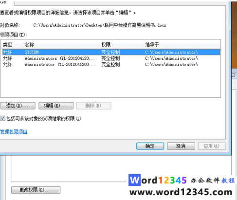 ffb3c5f9be68398c3fb4b4ec425e4a1.png