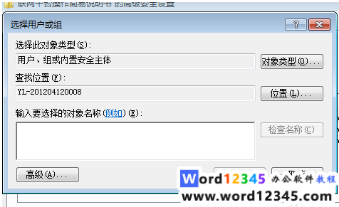 75eea7baf5f26ed8068b7b1c7774ed6.png
