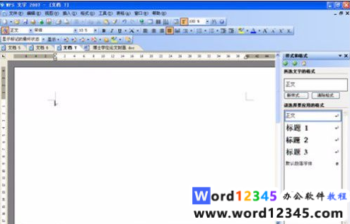 acc25b620dad45c0076975f03cdf72f.png