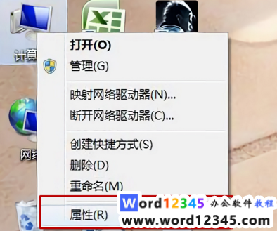 6689b7699ae0c074f0279fa373aa2c5.png