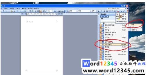 b5667568b64c0d87a5f0ff83f2256ea.png