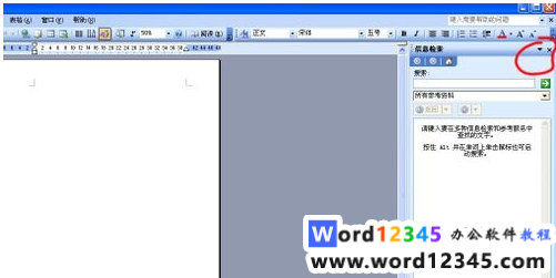 ab24bf0ec5095c20b5726d0035d53ca.png