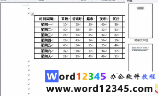 bd5d9bb9ded419efbb8e043e4b68ee9.png