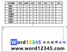 8e58b515daa1c56a9e752ef75e21b26.png