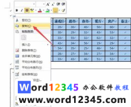 e23beb64b90330ce03892062082aa84.png