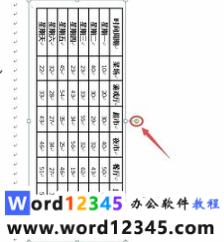 d7e8dc0858c6d792dedbdcbae639779.png
