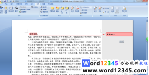 a9644520e8bcb3b21b07c3ef2344d21.png
