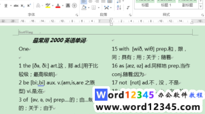 6634b92d69481cd45f615dae936a9c7.png
