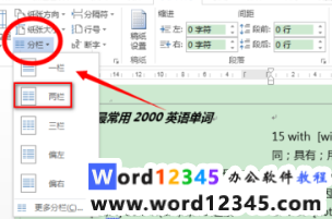 14dd8a6e8d0551ef122551e95d8dade.png