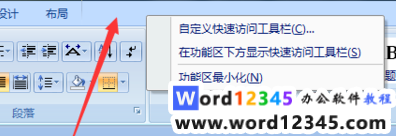 dc07b53a9f20812fea36c1ac5972675.png